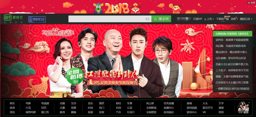 麻豆一吉视传媒短视频