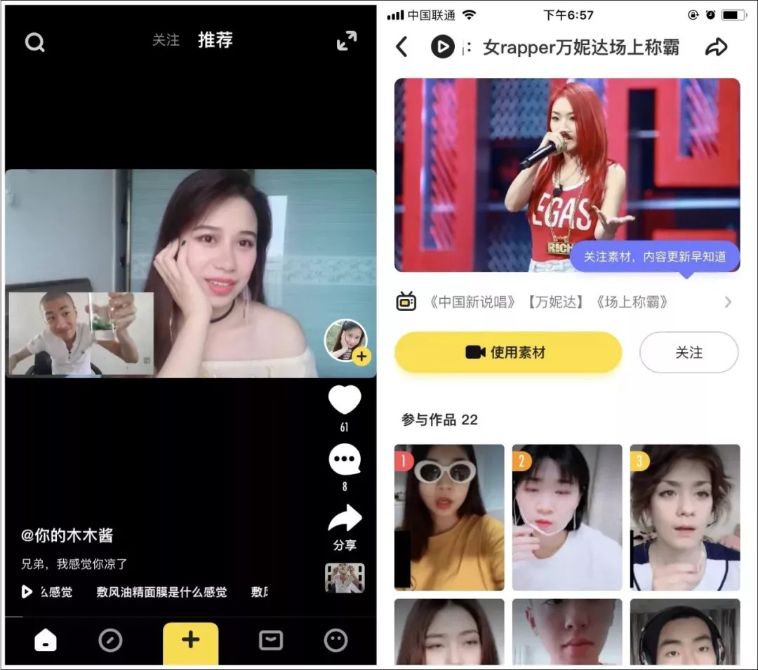 久久国产精品午夜福利看片