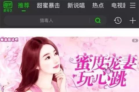 9612黄桃网站进入页面无窗口