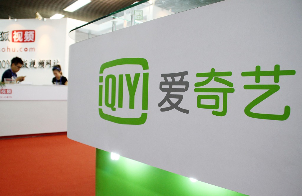 小蓝彩虹 小蓝彩虹竞品多专注于照明