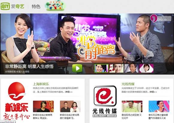 51吃瓜网中心网 心网权威报道的吃瓜读者