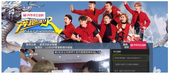 麻豆安全免费网址入口