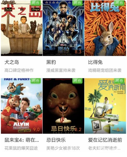 黑暗圣经动漫下载