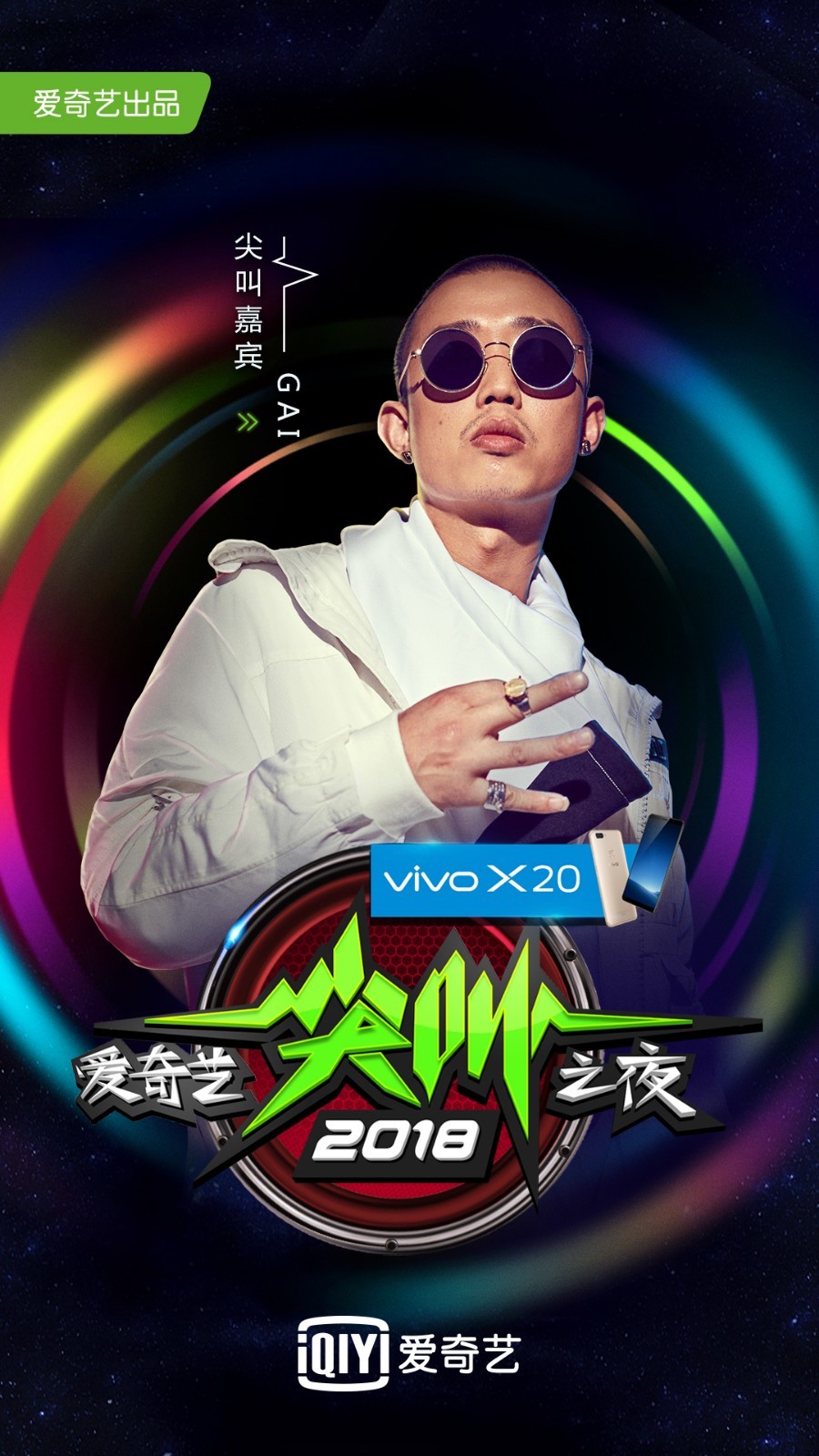 黑暗圣经动漫下载 黑暗如同传递一则都市传说