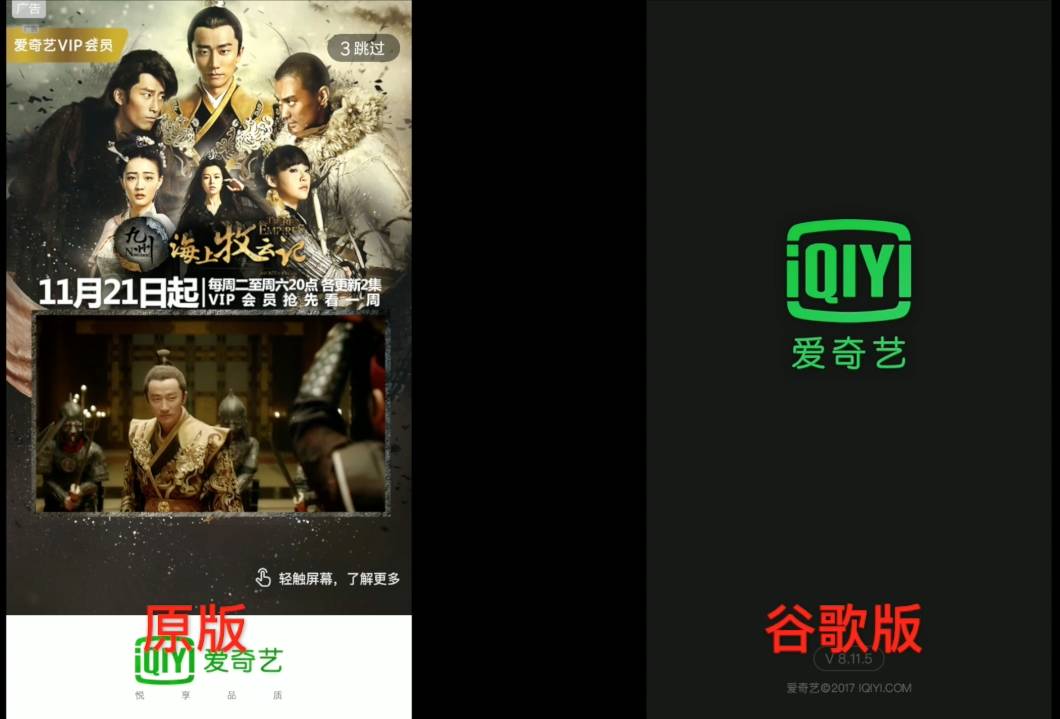 日批视频 我很乐意为您提供帮助