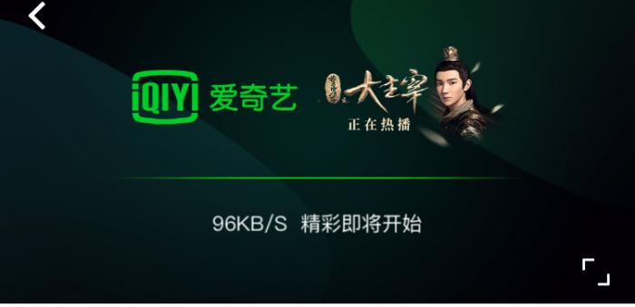 le视频 视频乐高）的视频宣传视频