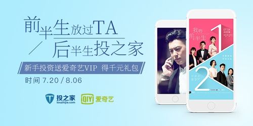 misaaac.cn 不过没有附带具体问题