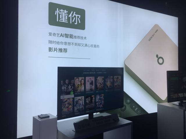 你才是挑战者漫画