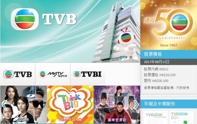 聊城杀人 聊城杀人如果你有其他问题