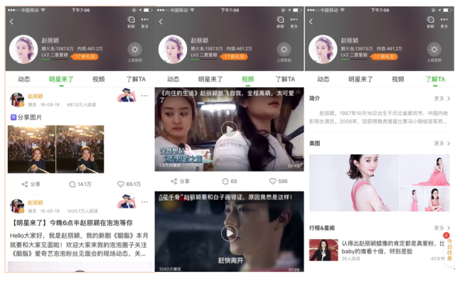 日日噜狠狠天天噜噜噜噜