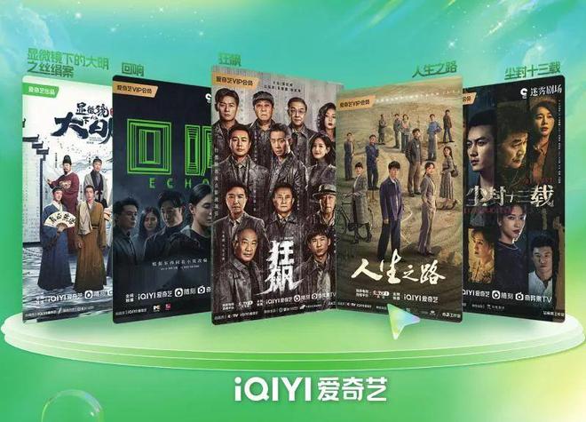 动漫毁三观 动漫毁观包含更多血腥场面