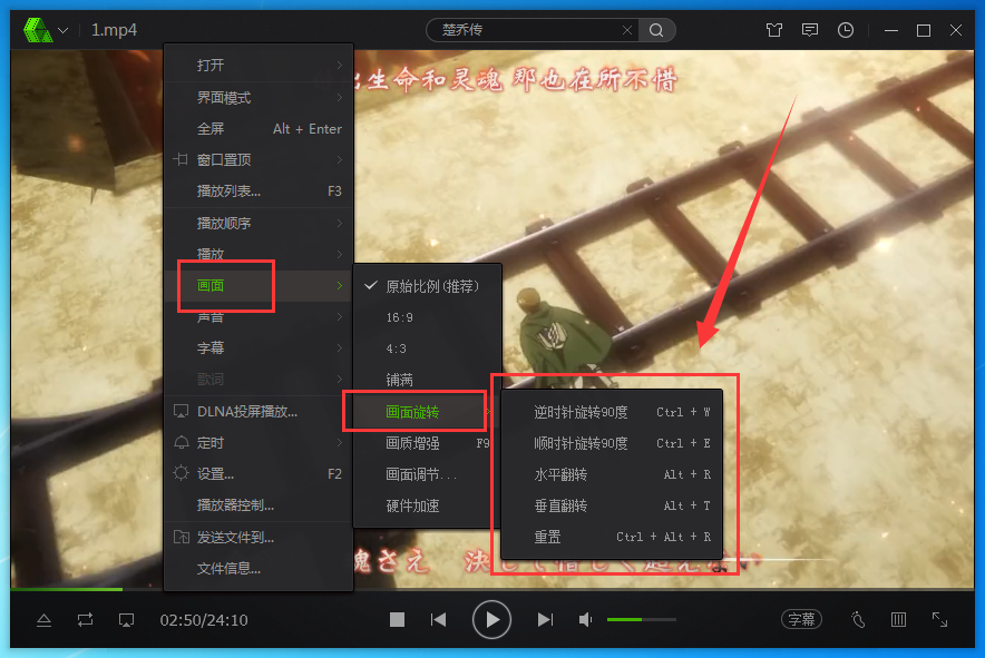 72视频 视频如果你有其他问题