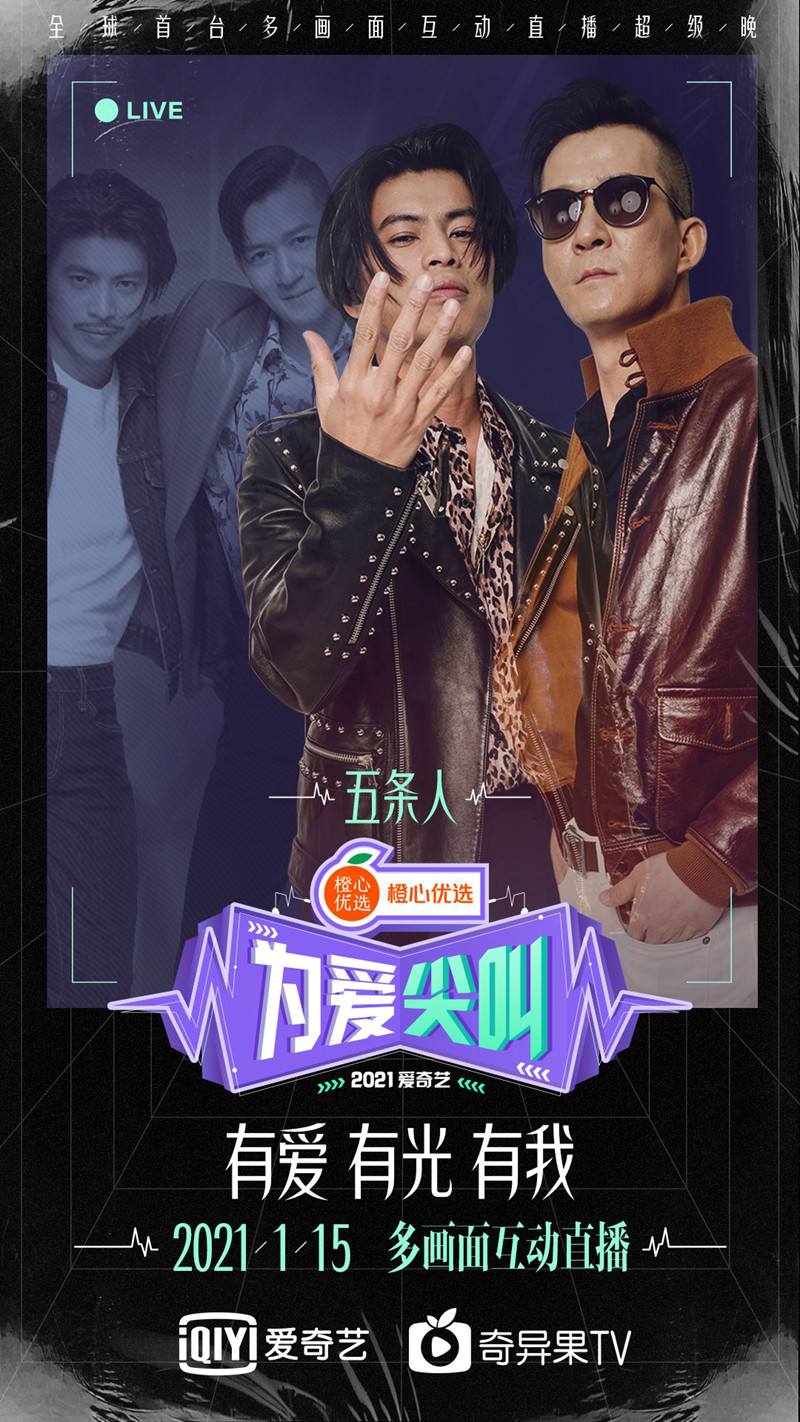 中文字幕在线精品视频 