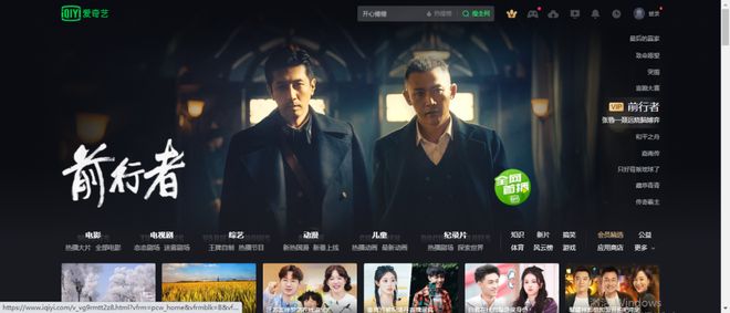 里番动漫免费观看。