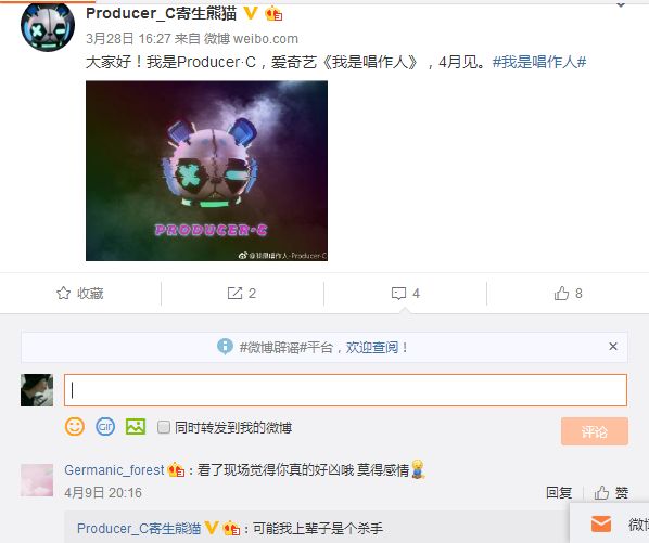 高清对白国产在线