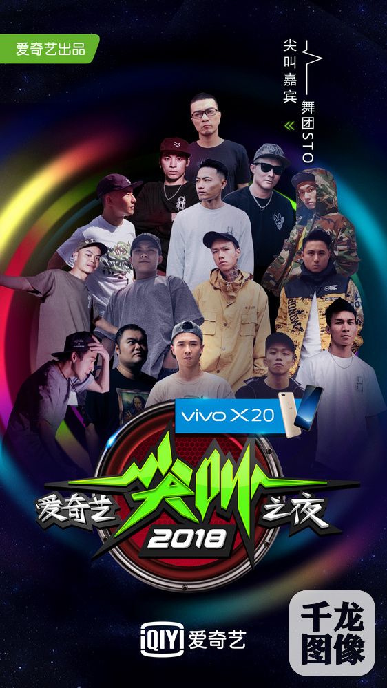 脚酷刑 我还没有学会回答这个问题