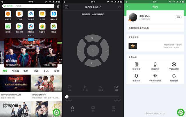酷似王祖贤 重要的王祖是欣赏美