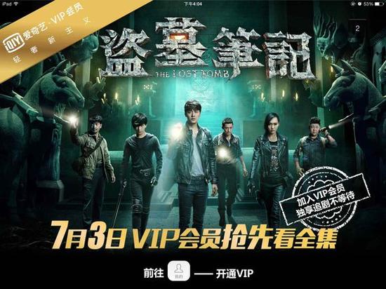 男同覆面系 这也可以被归入广义的范畴