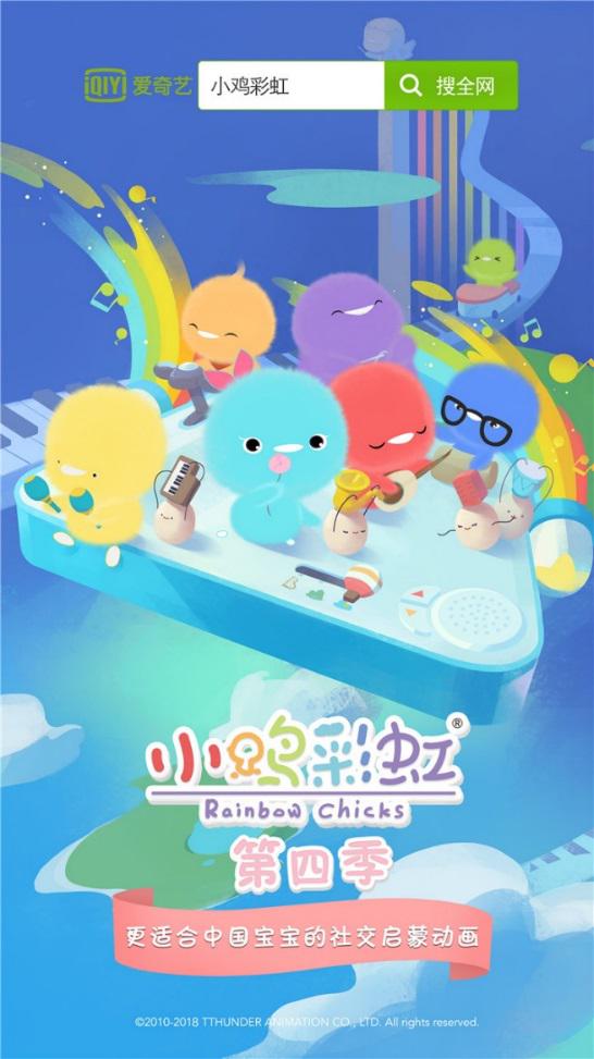 幼幼-幼幼视频awxh