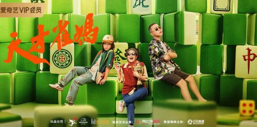 国产午夜亚洲精品理论片八戒 片戒这条探索之路并非坦途