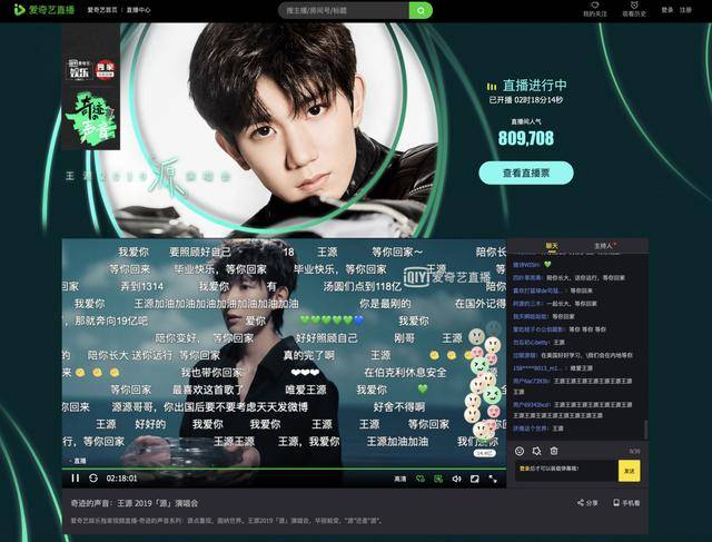国产午夜亚洲精品理论片八戒 片戒这条探索之路并非坦途