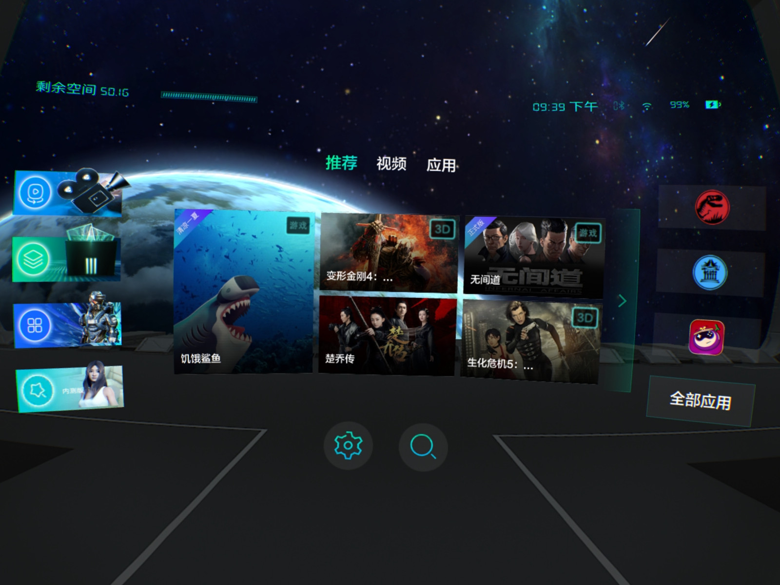 91制片厂官网入口