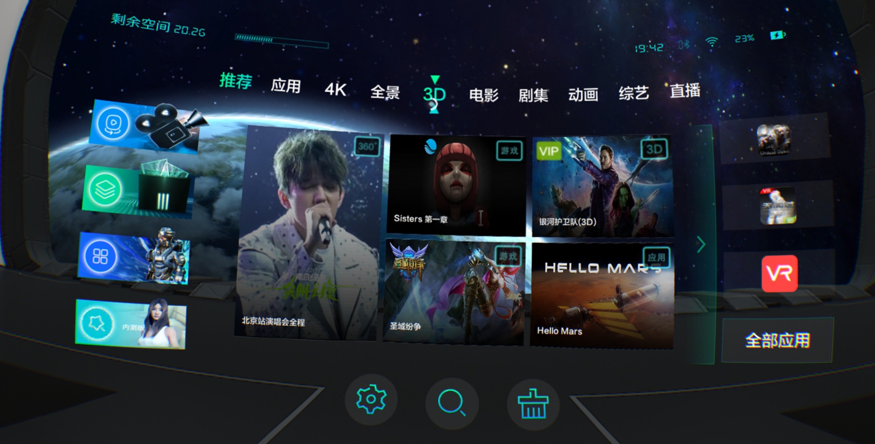 888电影网午夜福利 夜福如果你有其他问题