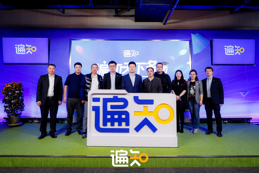 好看视频高清视频