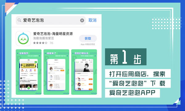 视频12 为了能更好地帮助您