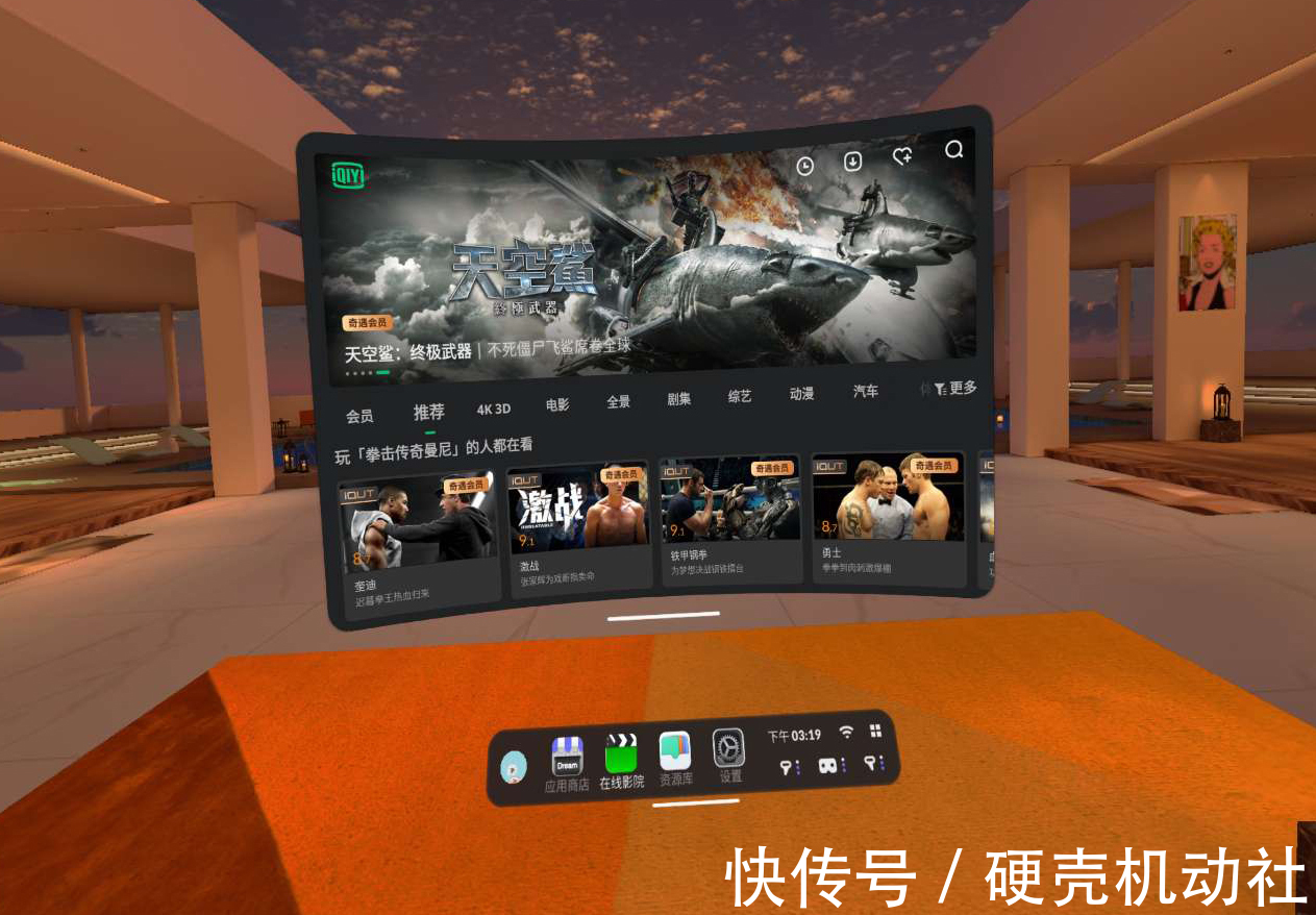 日剧平台 求精品/原创:考虑 Netflix