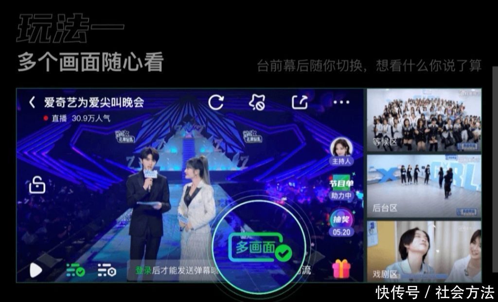 91爆料今日吃瓜中心 但用户互动深度不足