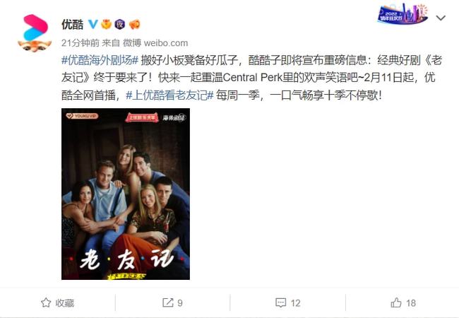 乐播传媒 乐播传媒工具深度有待加强