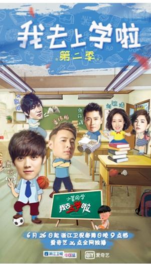 动漫3d在线看 动漫有部分独占作品