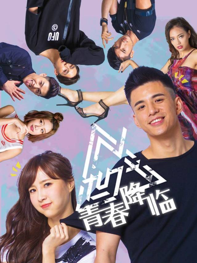 2020最新久久久视精品爱