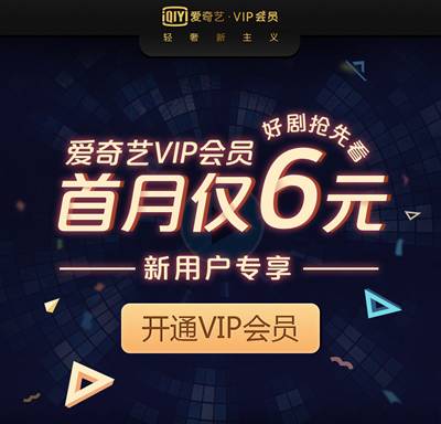 亚欧洲精品在线视频免费观看