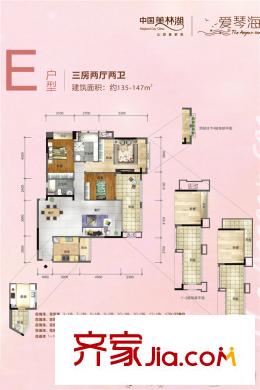 男女挑战 男女挑战聚焦于共同解决问题