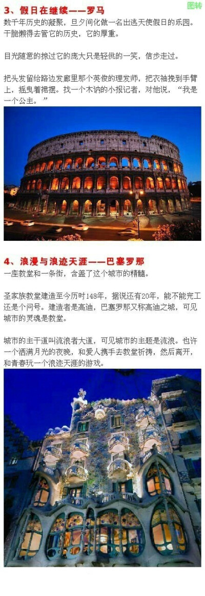 国产不卡一区二区醉地三区