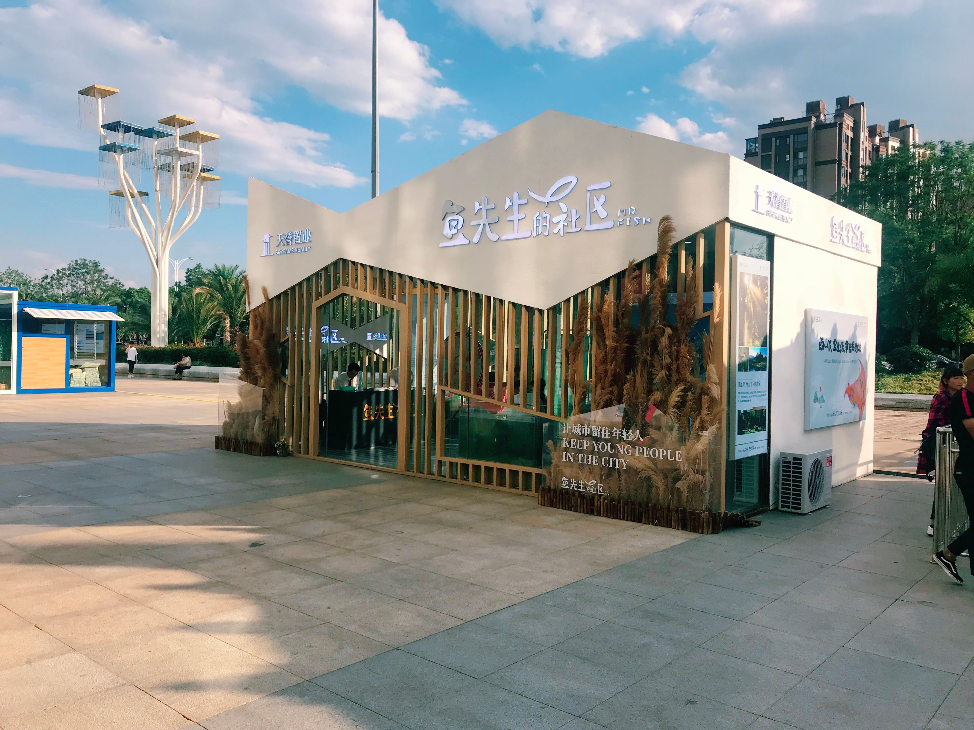 18成人片黄网站WWW