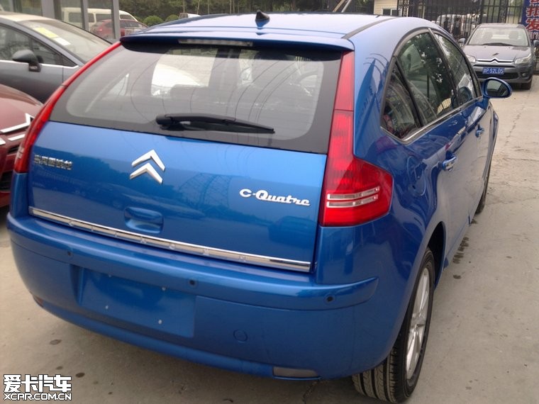 海角社区吃瓜在线观看