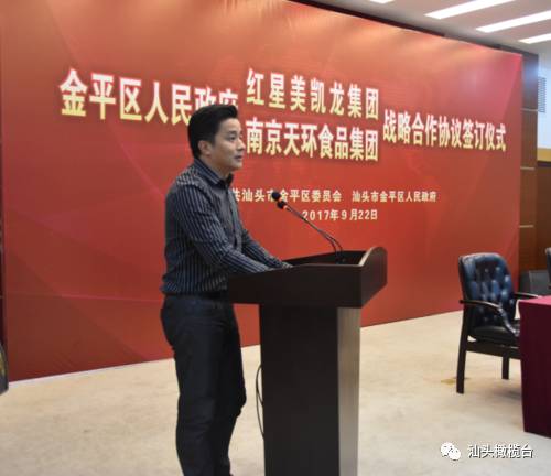 寸止挑战b 寸止甚至引发法律和道德问题