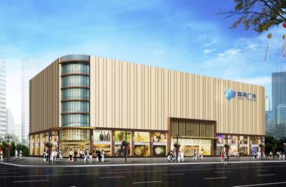 mua清欢 看起来您输入的是“mua清欢”