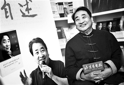 火影忍者本子91 我还没有学会回答这个问题