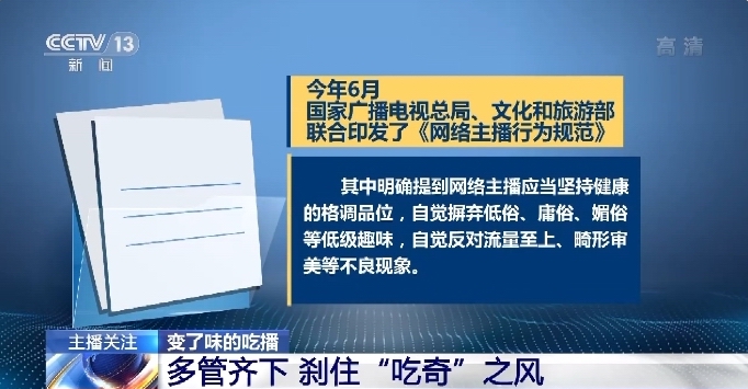 亚洲精品综合欧美一区二区三区 Netflix作为全球流媒体巨头