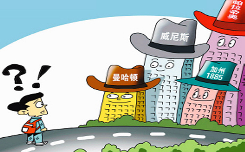 97精品国产三级a∨在线 