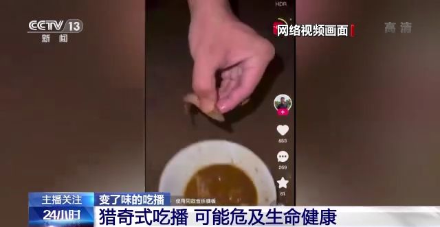 柳州莫青在线观看 重要提醒在搜索和观看时