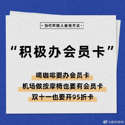 呼和浩特司泰博电子商务有限公司 招标