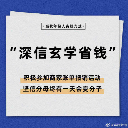 国产精品亚洲一区二区三区正片 精品价值观和他们有共鸣