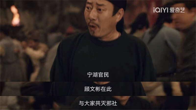 在线短片 线短片社区氛围浓厚