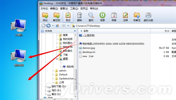 在线短片 线短片社区氛围浓厚