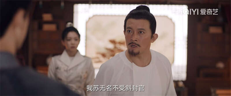 里番电话亭 电话如涉及创作或学术讨论